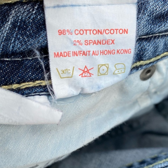 Silver Jeans Nugget Style Slight Flare Leg Boot Cut - Picture 10 of 12